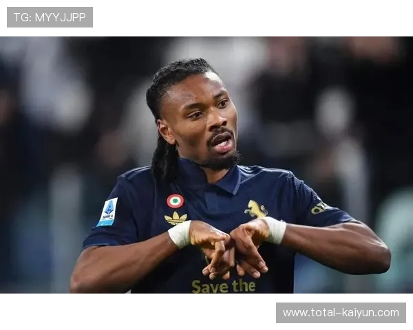 传统豪门的底蕴：尤文图斯在逆境中展现的韧性值得肯定