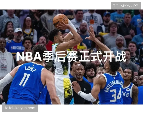 NBA App预告将推出“季后赛对战手册”互动专栏，整合历史数据与前瞻分析